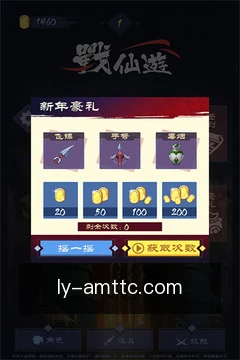 专家方案咨询