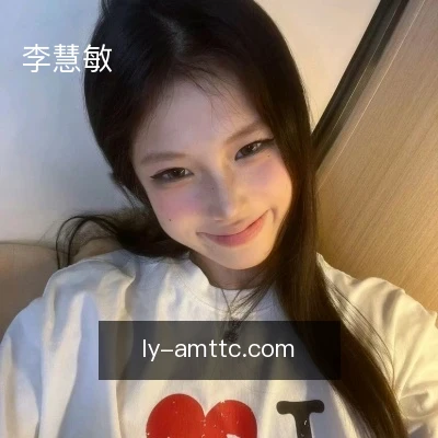 李慧敏