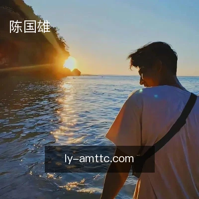 陈国雄