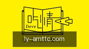 澳门天天彩